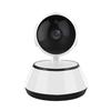 V380 Wireless Smart HD Indoor Surveillance Camera with WiFi Network 