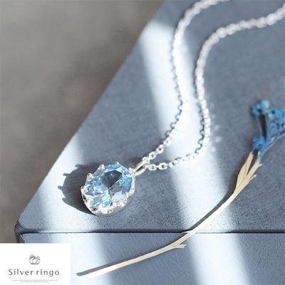Silver 925 March Birthstone Necklace Aquamarine