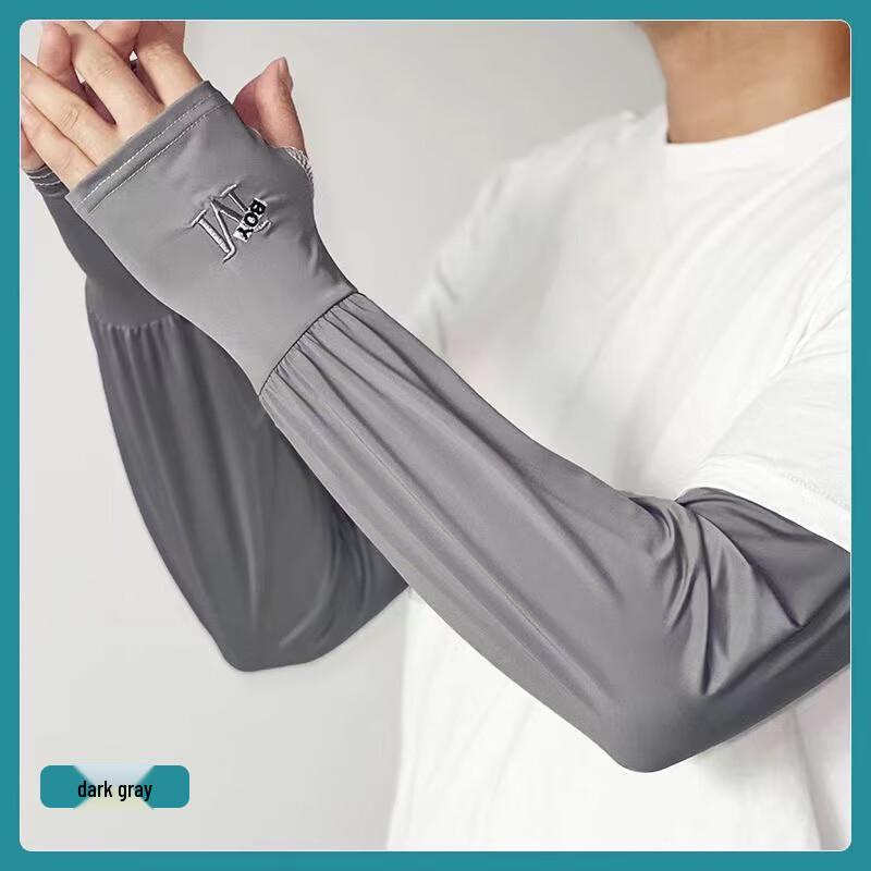 Sommer UV-Schutz Eisärmel