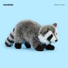 New Doll, Children's Toy, Cute Doll, Plush Raccoon Doll