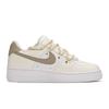 Nike Air Force 1 Height Increasing Height Increasing Low Top Skateboard Shoes GS Beige Brown DH2920-111(TeamA-)