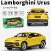 1/24 Scale Welly Lamborghini URUS Alloy Car Model Diecasts Metal Toy Vehicles Car Model High Simulation Collection Childrens Gifts
