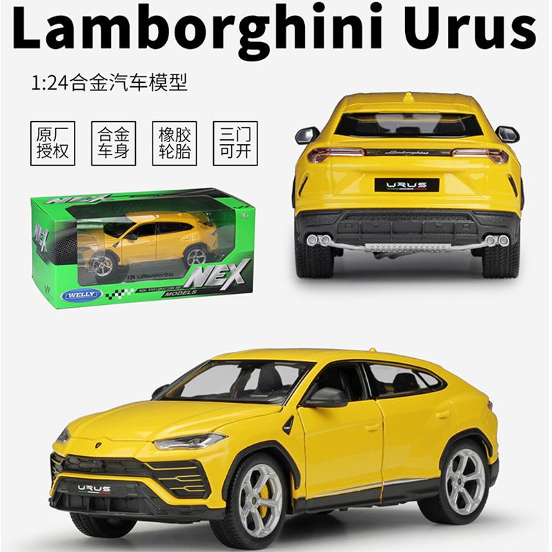 1/24 Scale Welly Lamborghini URUS Alloy Car Model Diecasts Metal Toy Vehicles Car Model High Simulation Collection Childrens Gifts