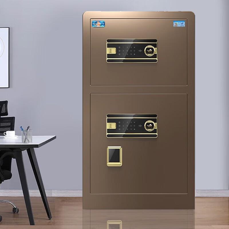 Tiger Brand Borui Series Home Office Security Safe