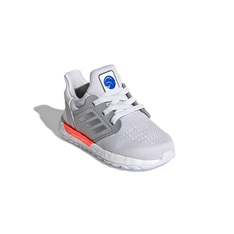 NASA X Adidas UltraBoost 20 Infant Dash Grey Baby Sneakers Silver-Metallic Halo-Silver FZ2928