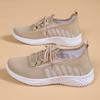 Shoes for women 2024 new casual fashion running shoes flying woven breathable women's shoes soft sole trend sneakers women