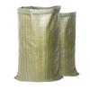 Longpin Heavy-Duty Woven Utility Bags