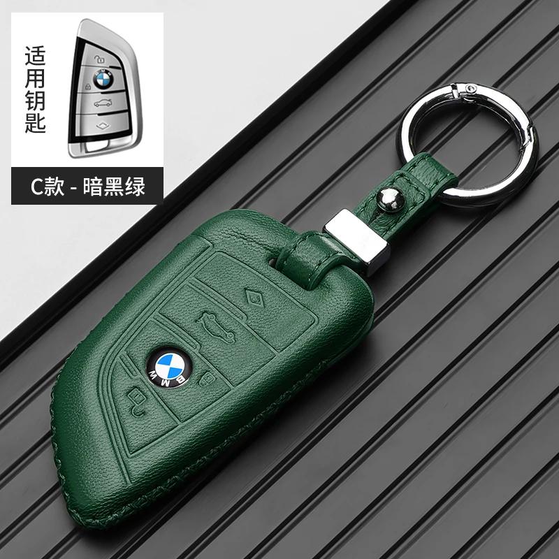 2025 M Leather Car Remote Key Case Cover Shell Protector Key Bag For BMW X1 X3 X4 X5 X6 F15 F16 G30 3 5 7 Series G11 F48 Acces