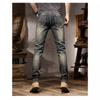 2024 Autumn And Winter New Men'S Jeans Casual Loose Trendy Brand Retro Straight Tube Versatile Simple Four Season Wearable Pants