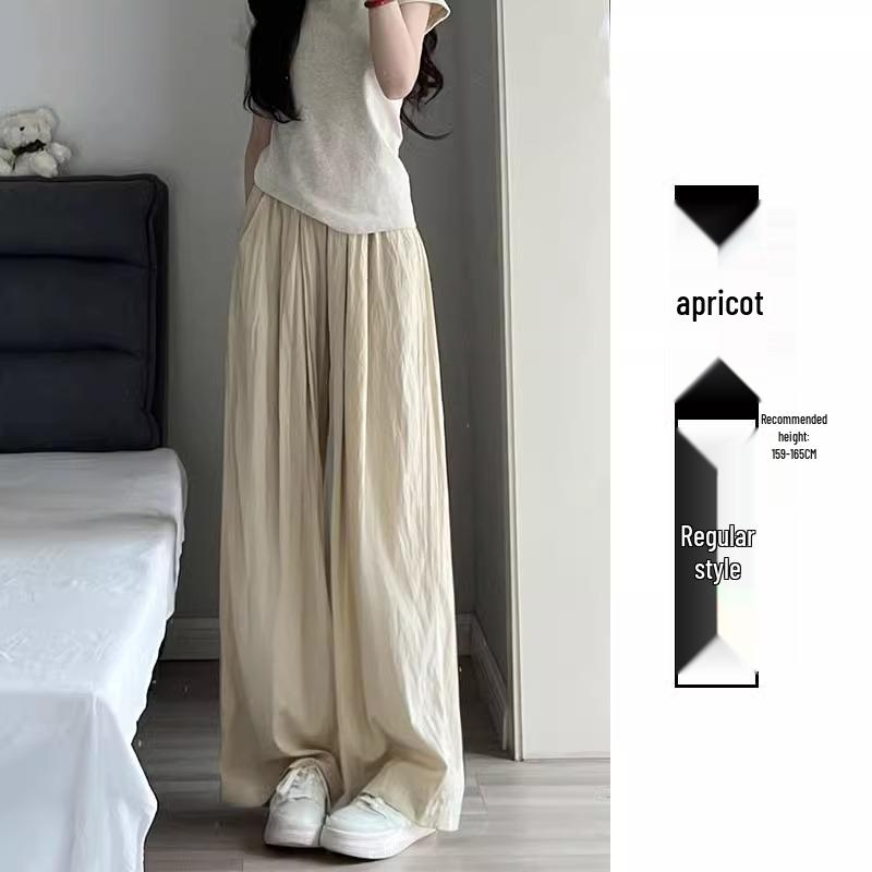 Petite Japanese Cool Elastic Waist Apricot Pants - Women's Summer High-Waist Loose Wide Leg
