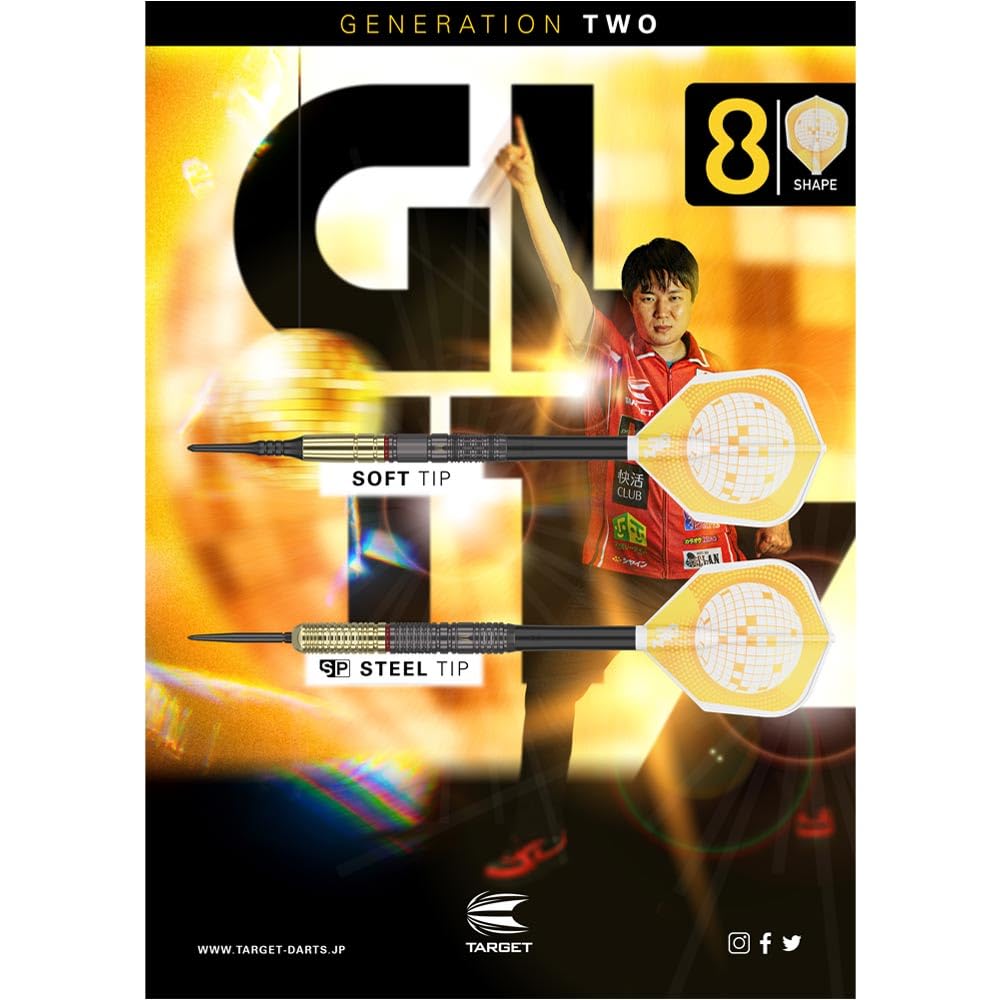 TARGET Target PRIME SERIES GLITZ G2 Glitz Generation 2 SWISS POINT STEEL Ryuta Arihara Model Dart Barrel Dart Set <190503>