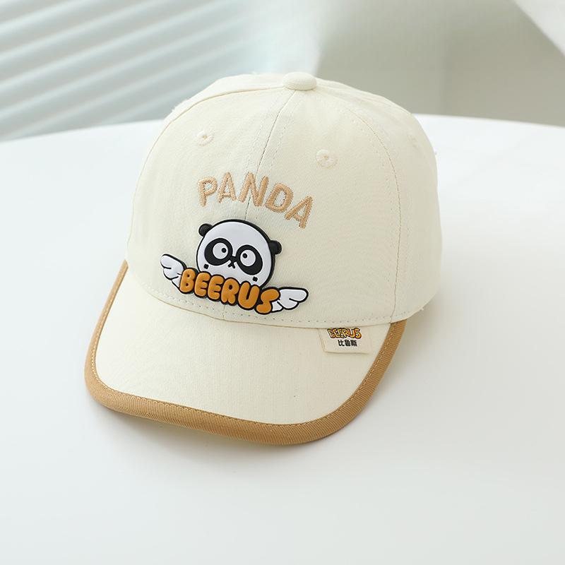 Baby Hat Spring and Autumn Style Baby Korean Style Trendy Duckball Cap Children's Summer Sun Protection Sun Hat Baseball Cap