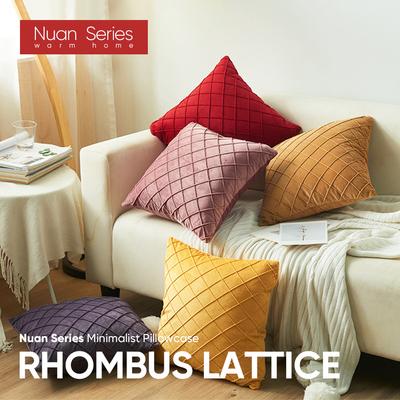 1PC Nuan Series Modern Solid Plaid Pillowcases Sofa Bed Pillow Cover Velvet Soft Cushion Cover Home Decor