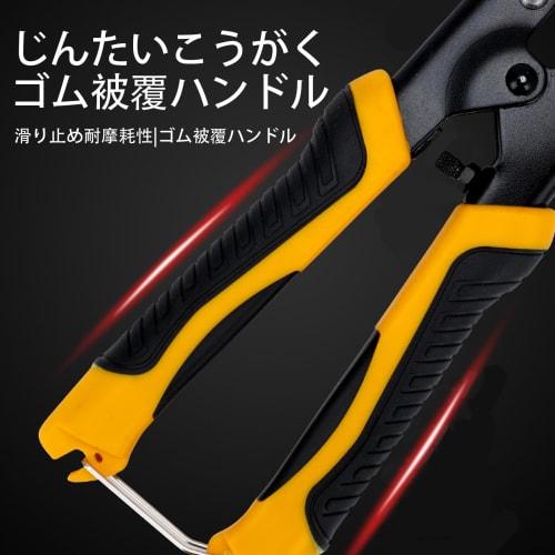 SZSL Wire Cutter, Easy Cutting, Ambidextrous, Lightweight, Powerful, Non-Slip Grip, Wire Stripper, Rust and Corrosion Resistant