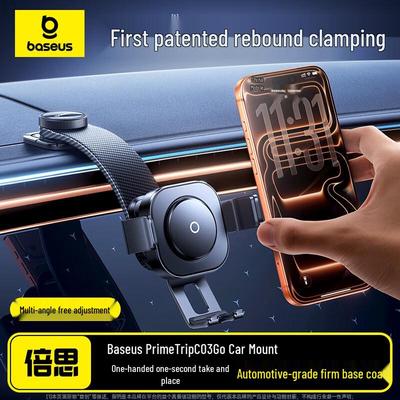 Baseus Automatic Car Phone Mount
