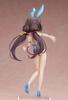 Freeing Ai Hinatsuru Barefoot Bunny Scale Plastic Painted Finished Figure (FREEing) Ryuou's Work! Ver. 1/4