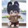 Niannyyhouse 20cm Plush Toy Boy with No Regular Cotton Skeleton Tail, Attributes, Body, Doll, Dress-Up (a11 - Included)