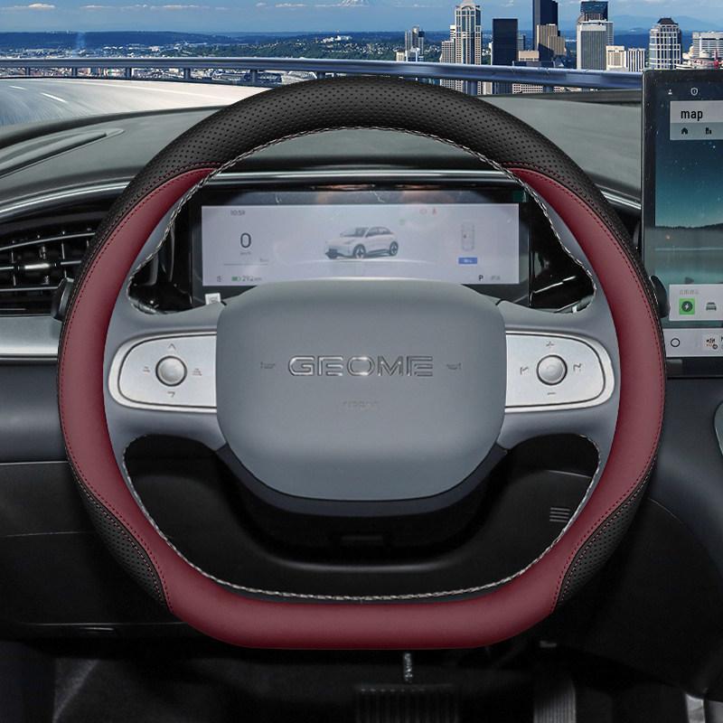 2026 Geely Xingyuan Steering Wheel Cover: All-Season Car Interior Decoration Accessory