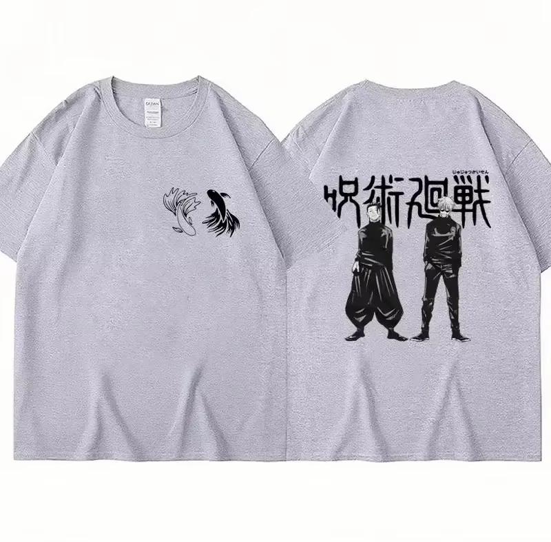 Japanese animation Jujutsu Kaisen T-shirt Satoru Gojo Geto Suguru Men's T-shirt Harajuku Casual style 100% cotton short-sleeved