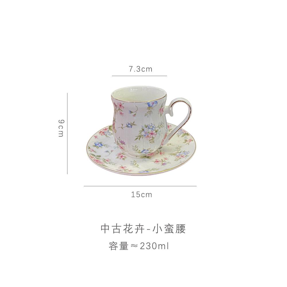 

European Style Flower Ceramic Mugs Vintage Gold Edged Milk Cup Light Luxury Coffee Cups Breakfast Mug Kitchen Drinkware 180-300ml