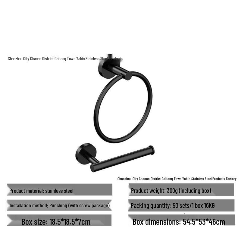 304 Stainless Steel Bathroom Set: Towel Rack, Towel Bar, Toilet Paper Holder, Coat Hooks