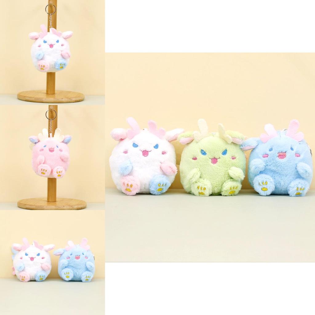 Adorable Plush Dragon Keychain Cute Chubby Monster Soft Toy For Couples