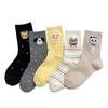 Cute Female Cartoon Mid-calf Socks for Women, Plush Bear Polka Dot Sweet Boneless Women's Socks
