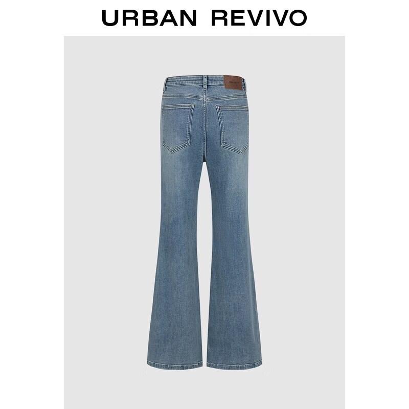 UR2026 Women's Washed Flared Denim Jeans