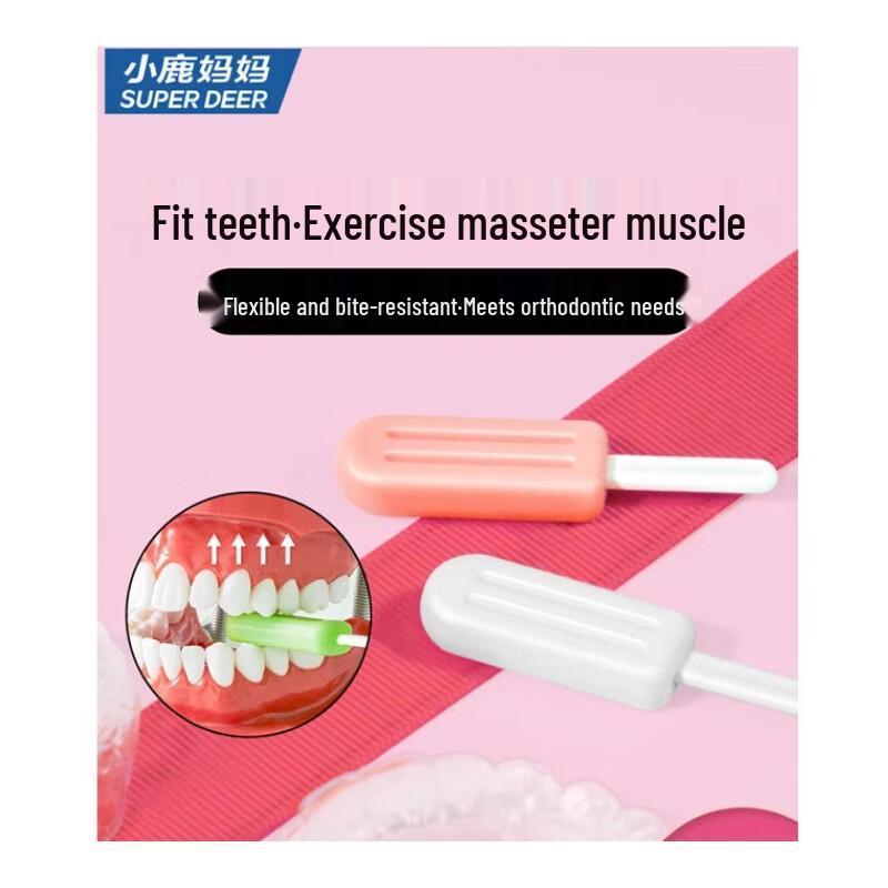 FAWNMUM Strawberry Ice Cream Orthodontic Chew