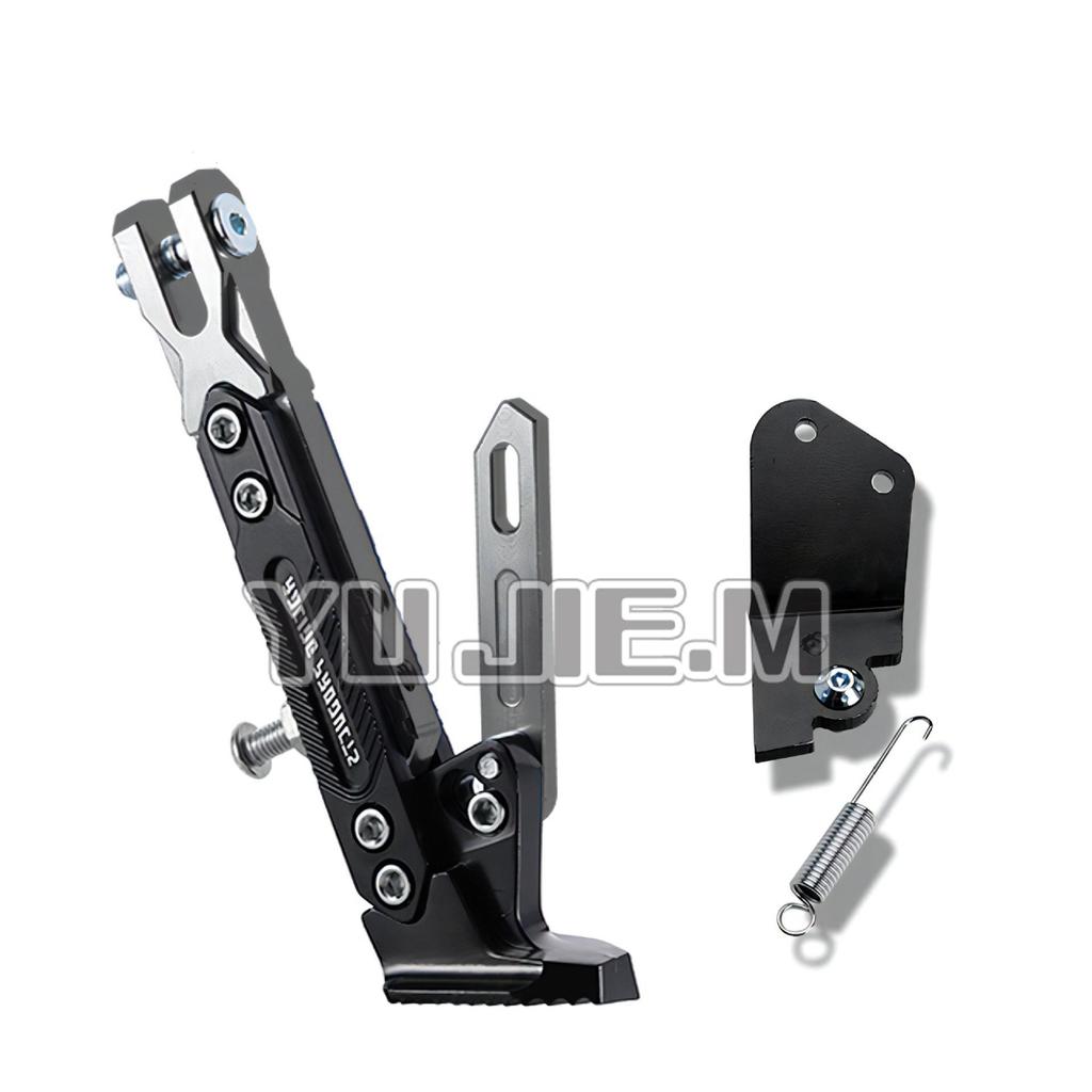 Adjustable Side Kickstand Bracket for Ittjet Dragster 200 Motorcycle