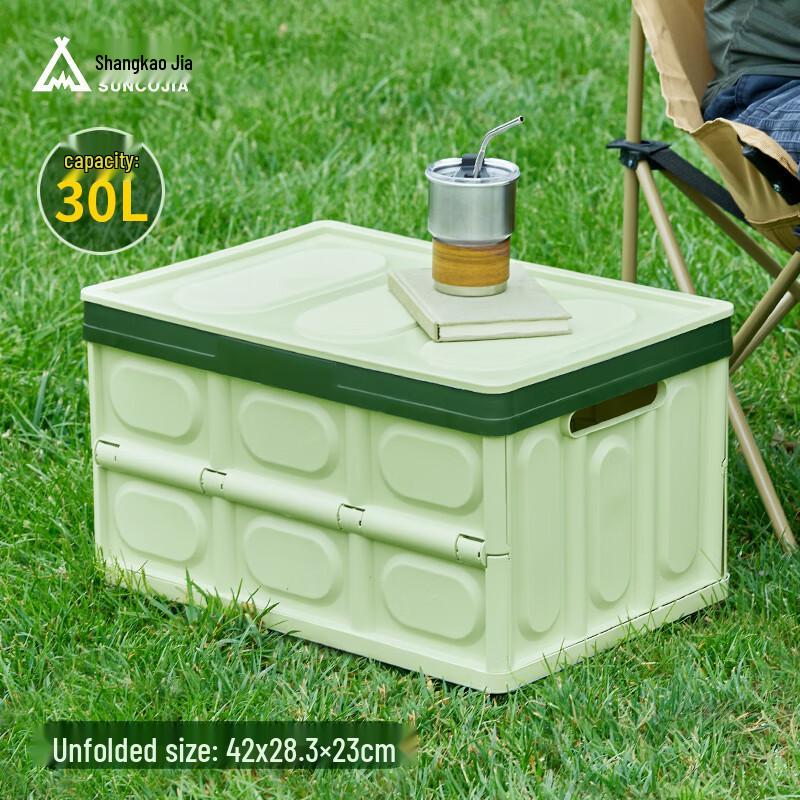 Foldable Camping Car Storage Box