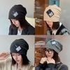 Fall Winter Knit Hat With Breathable Polyester For Women Casual Stylish Headwear