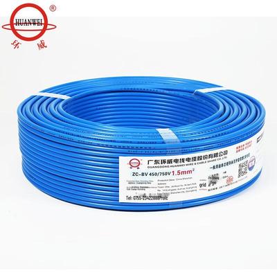 Cabluri, fire și accesorii – Fire și cabluri electrice