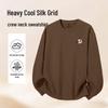 Baleno Men's Oversized Graphic Crewneck Sweatshirt