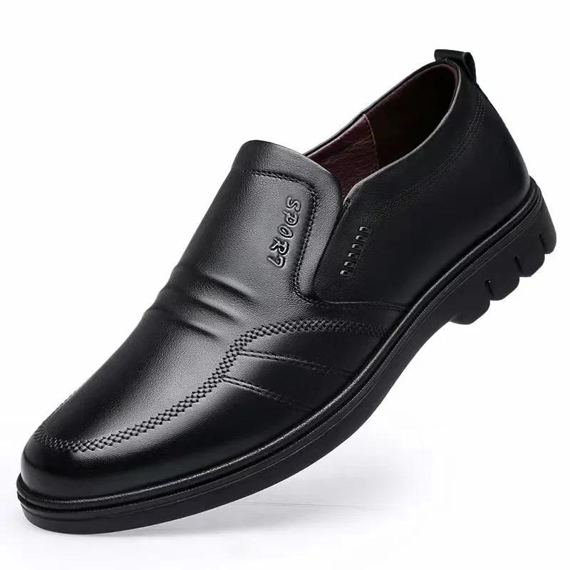 2025 Spring New Men's Leather Shoes Fashion Soft Soled Non Slip Breathable Leather Shoes Business Dress Men's Shoes