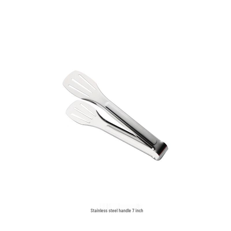 ZISIZ 7-inch Stainless Steel Food Tong Set