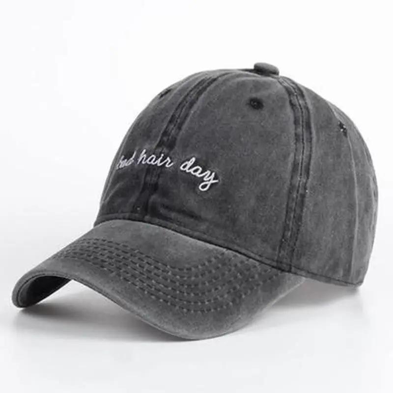 2026 Summer New Unisex Bad Hair Day Embroidered Baseball Cap, Vintage Washed Korean Fashion Casual Couple Visor темно серый