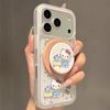 Kt Cat Is Suitable for Apple 11promax Mobile Phone Case 11plus Magnetic Suction 11 Bracket 11pro Skin Feeling 11e Creative 11