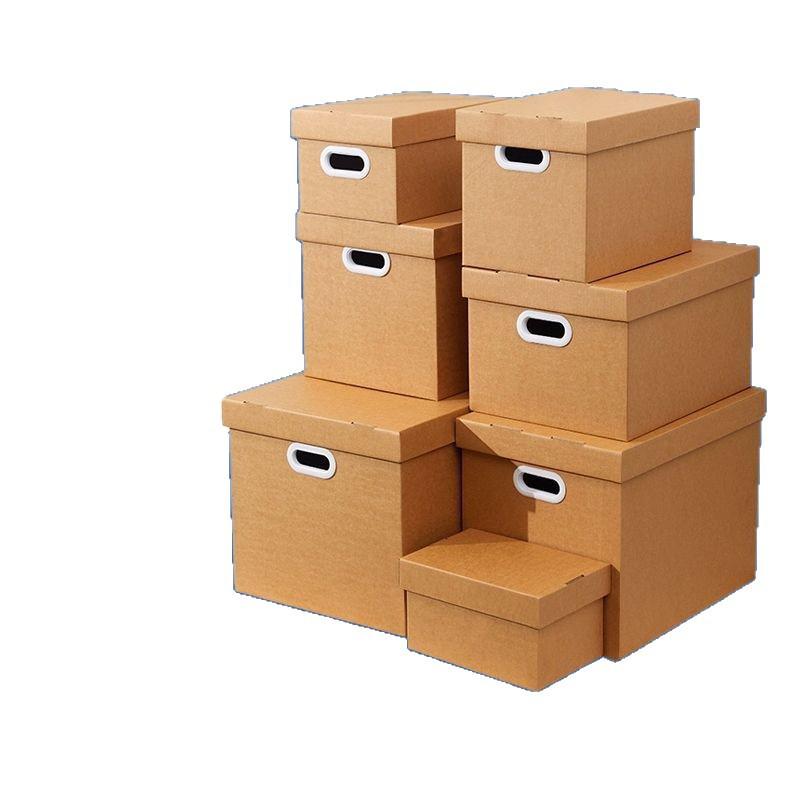 Grande boîte de rangement en papier Kraft et carton pour archives financières, cadeaux, déménagement et emballage