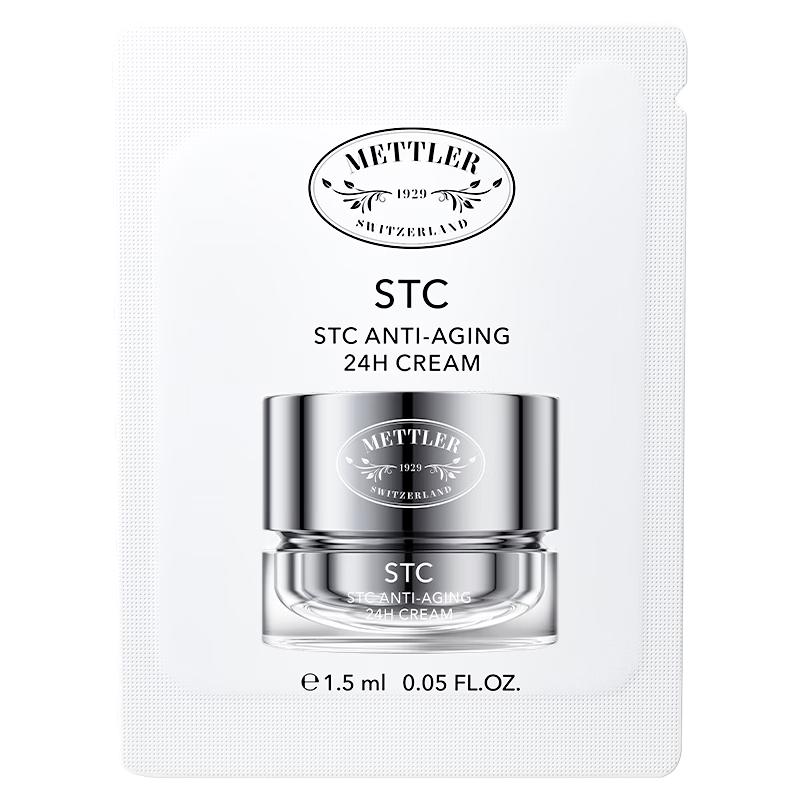 Mettler 1929 Swiss Anti-Aging & Firming Face Cream