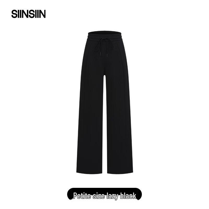 SIINSIIN Fleece-Lined Wide-Leg Sweatpants