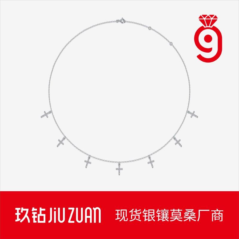 Star Clavicle Chain Stackable Non-Fading Ins Style High-Quality Necklace Women