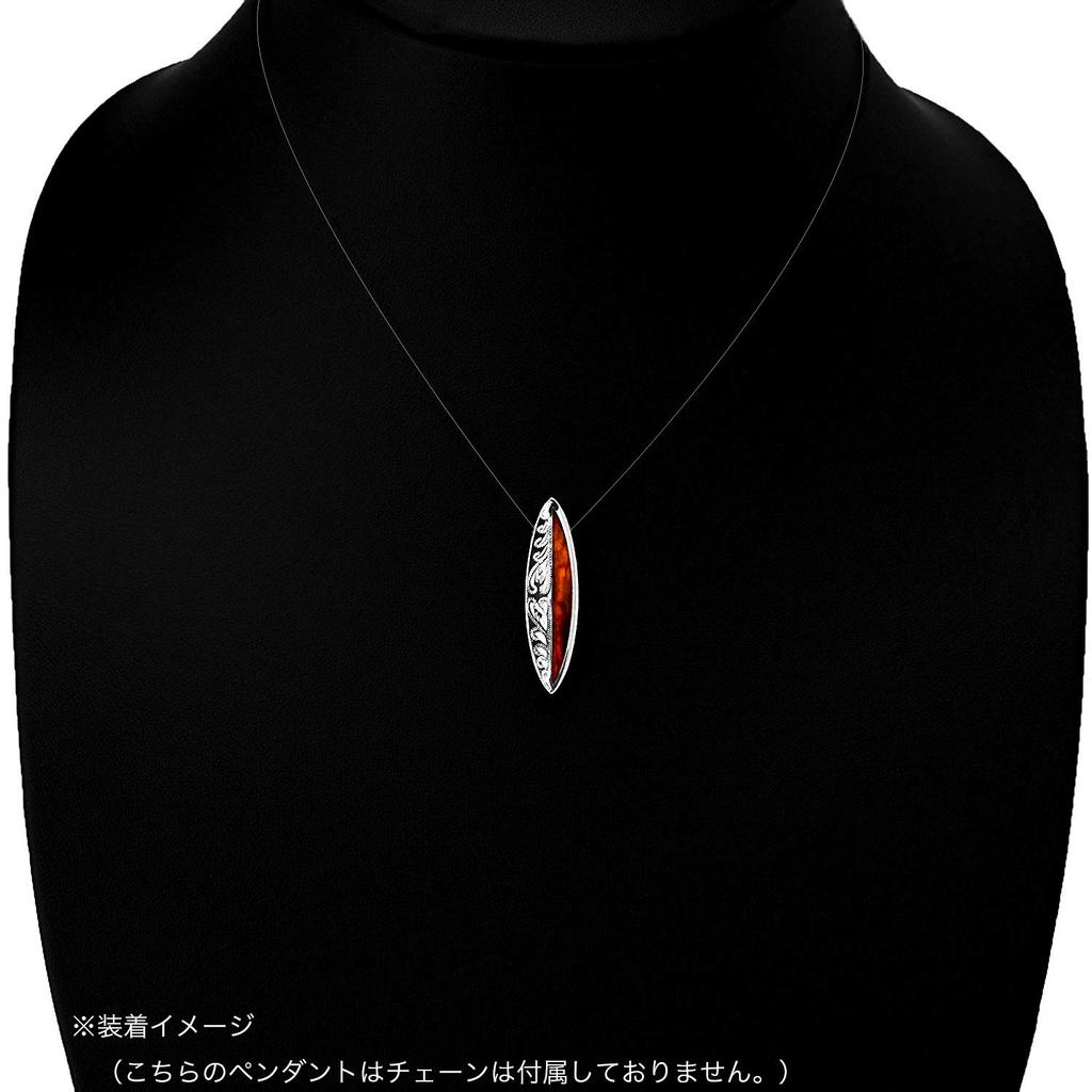 Leilani Hawaiian Koa Wood Surfboard Pendant Necklace for Men, 925 Sterling Silver (Chain Not Included)