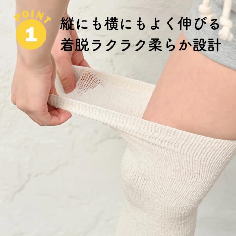 Silk Knee Thin Knee Loose Unisex Knee Warmer of Made in Japan by Marue Knit Silk Horizontal Stretch Support, Warmer, Fit, [Set 2] Multi-Supporter