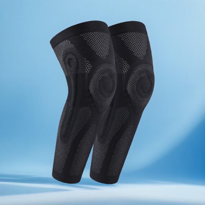 Unisex Sports Knee Brace for Joint Protection