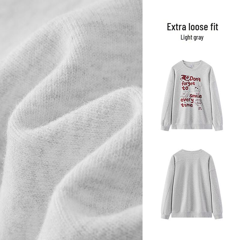 Semir Women's Oversize Cartoon Cat Sweatshirt