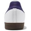 adidas Samba ADV White Collegiate Purple - IE6613