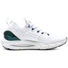 Under Armour Hovr Phantom 2 Clr Sft Cn White Men's 3025195-100