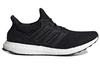 adidas UltraBoost U 'Core Black' EH1422
