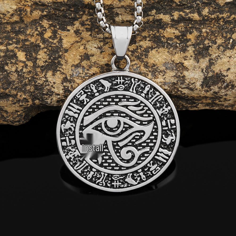 

Европейская и американская мужская мода, ожерелье из нержавеющей стали с рунами и винтажным египетским кулоном в виде глаза фараона, титановое покрытие, не тускнеющее Pendant + 60cm Chain